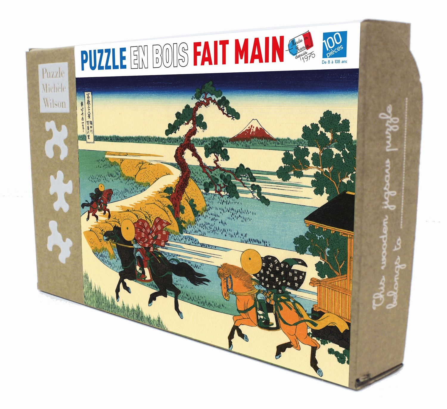 Puzzle en bois Alice au Pays des Merveilles - 100 pièces - Puzzle Michèle  Wilson