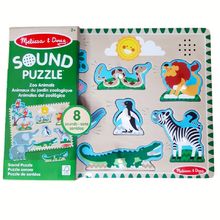 Puzzle sonore animaux du zoo MD00727 Melissa & Doug 1